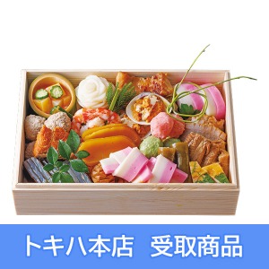 【本店受取】 2 辻留 和風おせち 寿重